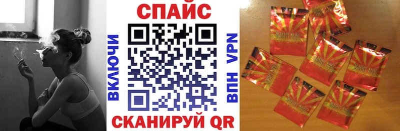 дарнет шоп  Абаза  Бутират 1.4BDO 
