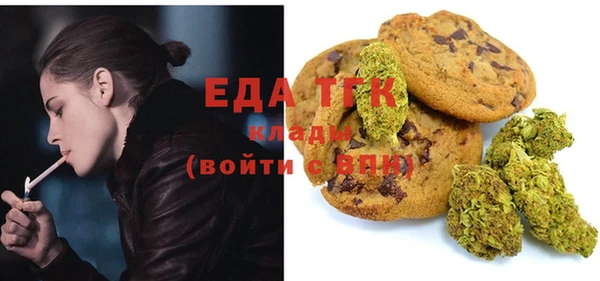 скорость Абаза