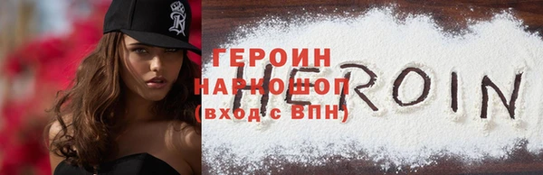 мяу мяу мука Абдулино