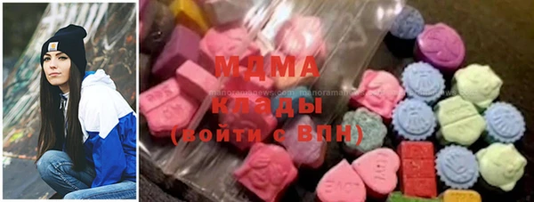 дживик Абинск
