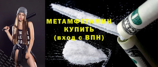 кокс Покровск