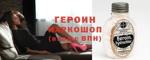 скорость Абаза