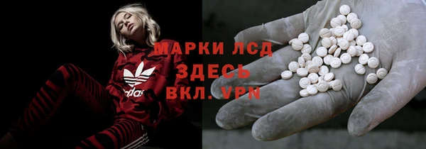 мяу мяу мука Абдулино
