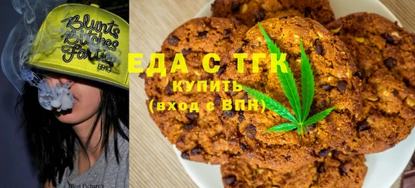 скорость Абаза