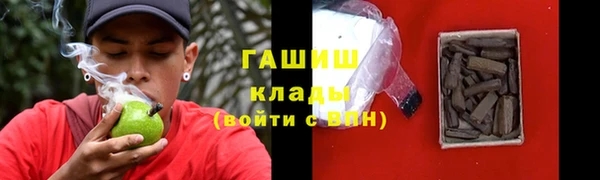 скорость Абаза