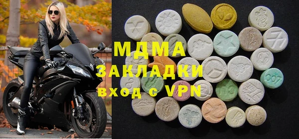 мдпв Покров