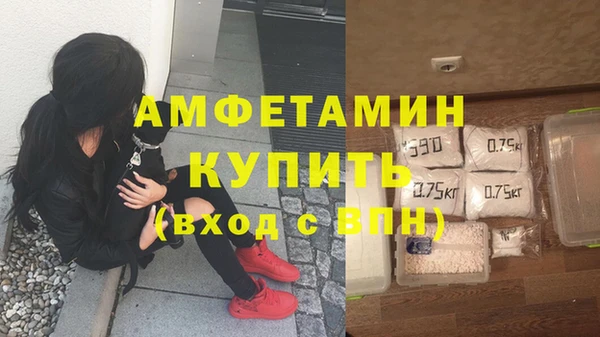 мяу мяу мука Абдулино