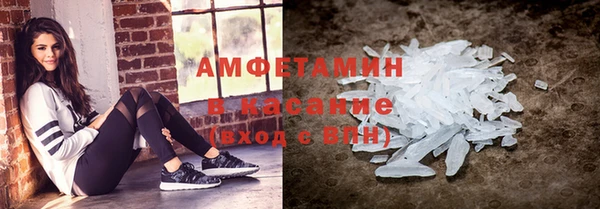 мяу мяу мука Козловка