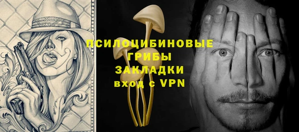 скорость Абаза