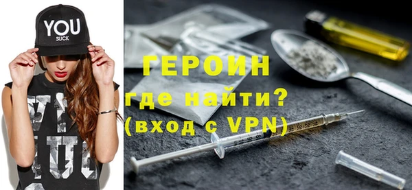 кокс Покровск