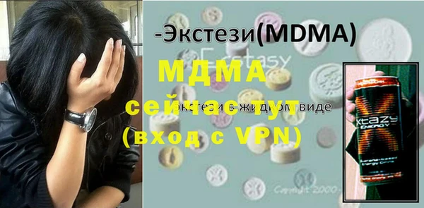 гашиш Козельск