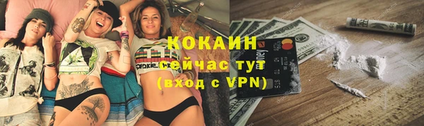 скорость Абаза