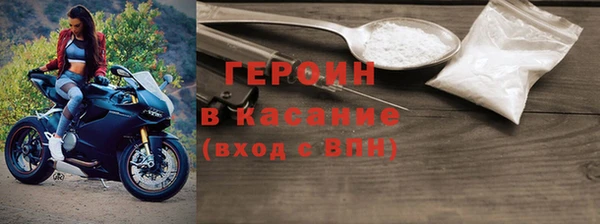 мяу мяу мука Абдулино