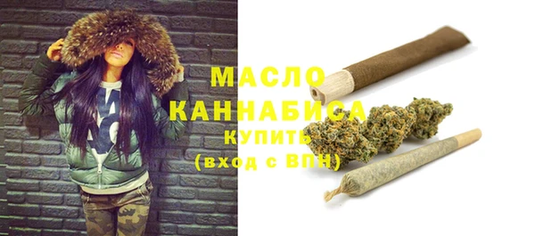мяу мяу мука Абдулино