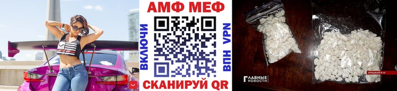 Первитин пудра  Абаза 